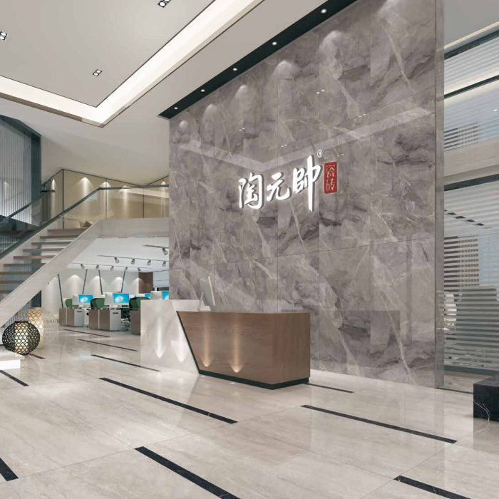 如何選擇地板瓷磚廠家？