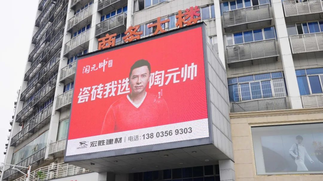 元帥商道 | 攜手15年，陶元帥九江運(yùn)營(yíng)中心與品牌同頻共進(jìn)