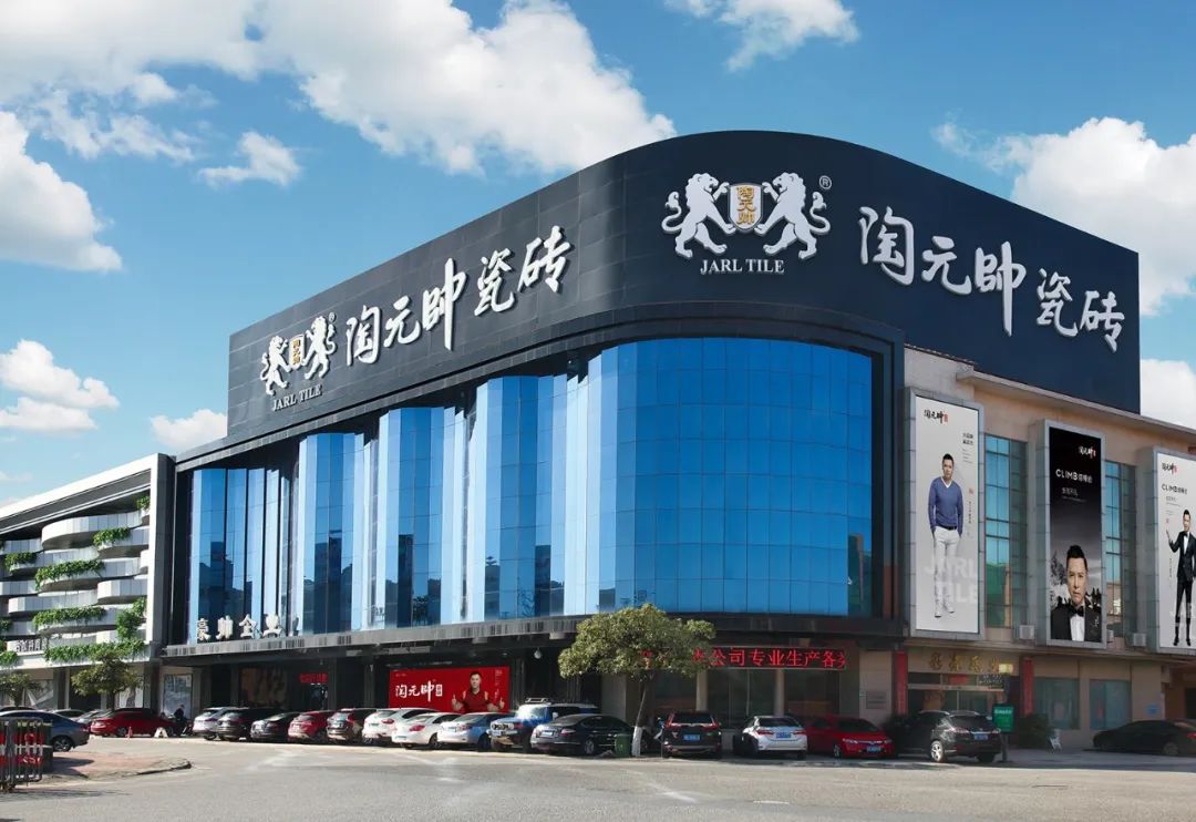 【洞見(jiàn)·2023】同質(zhì)化困境下如何突出重圍，陶元帥打出新招數(shù)（一）